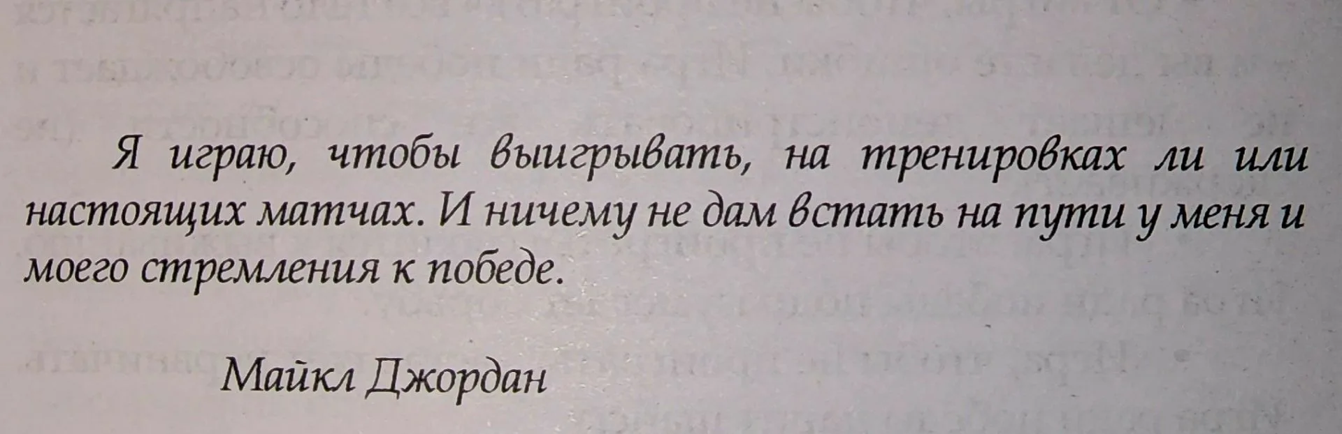 #звездылегенды