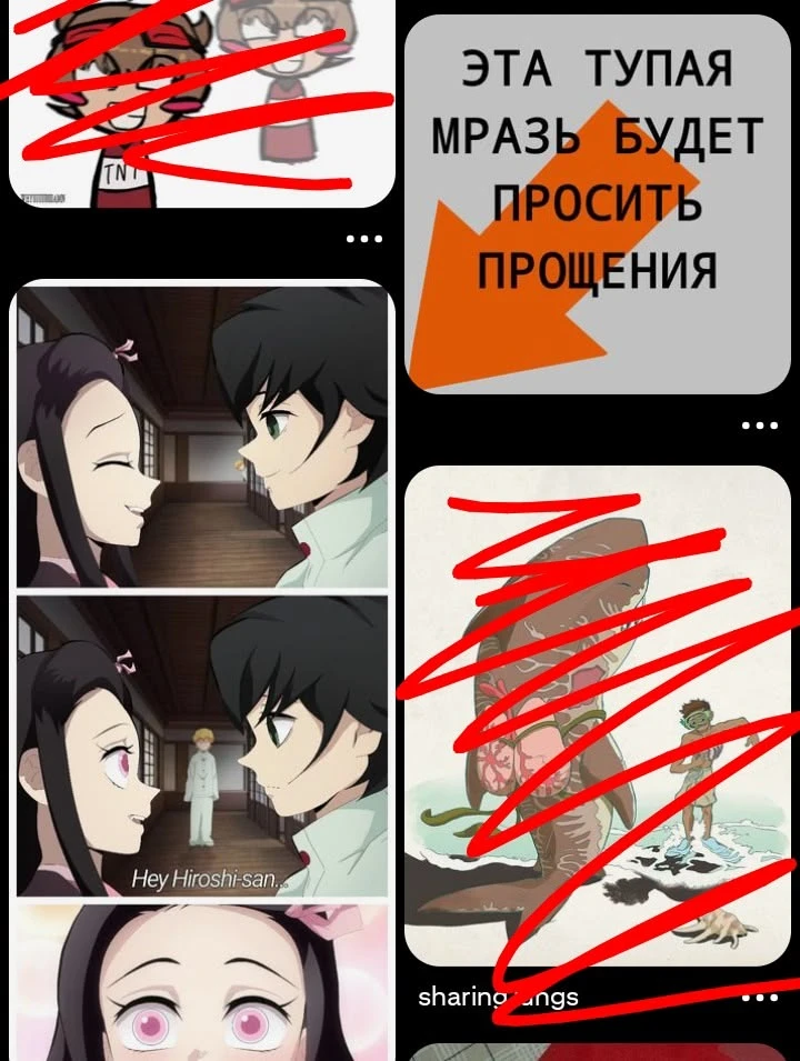 Все наши каналы