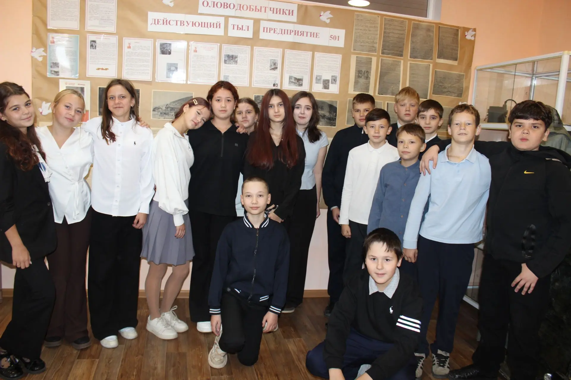 🏫👧👦 Сегодня учащиеся 6А класса побывал на экскурсии в школьном музее. Ребята узнали ...