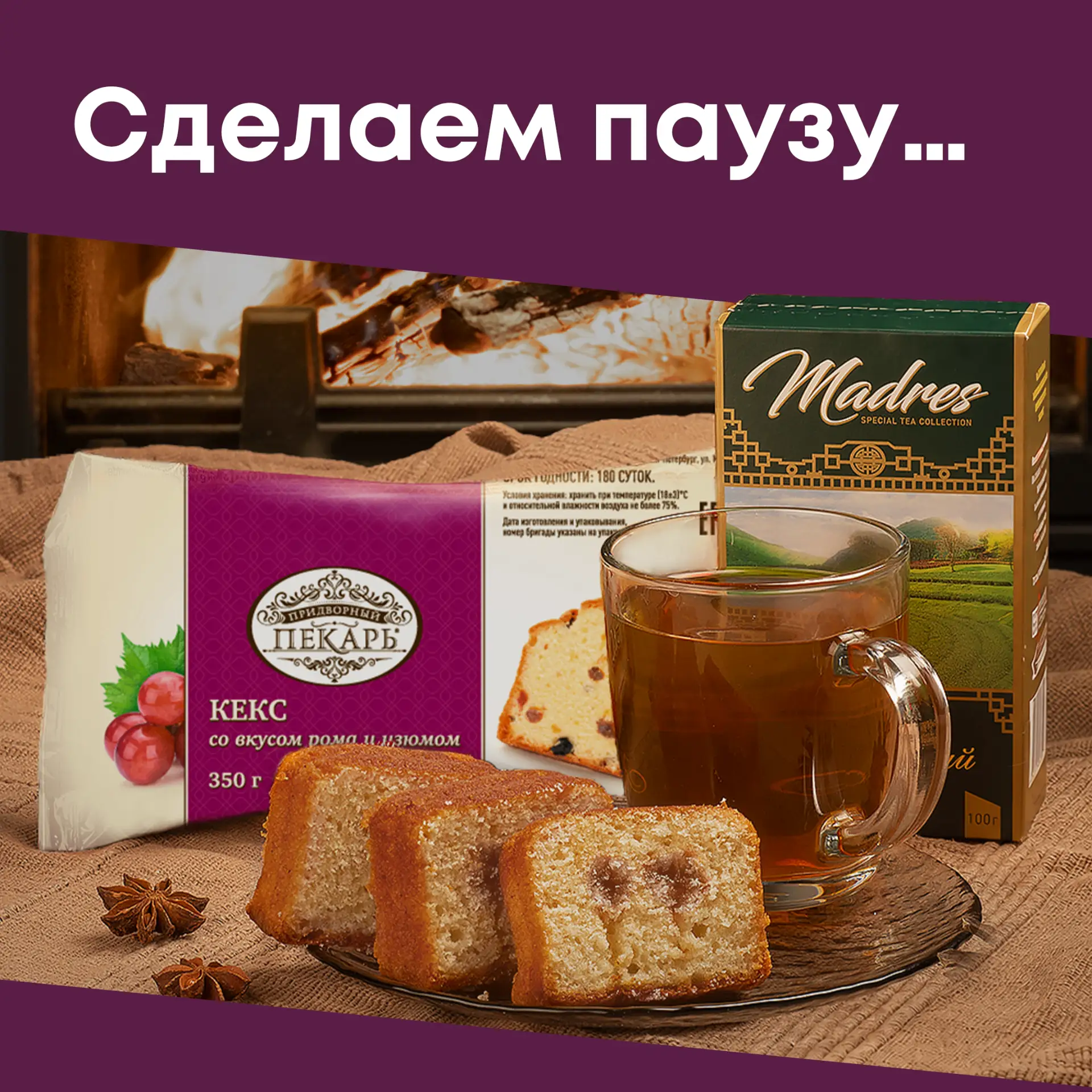 Пост, от которого уже веет спокойствием и тишиной🧘