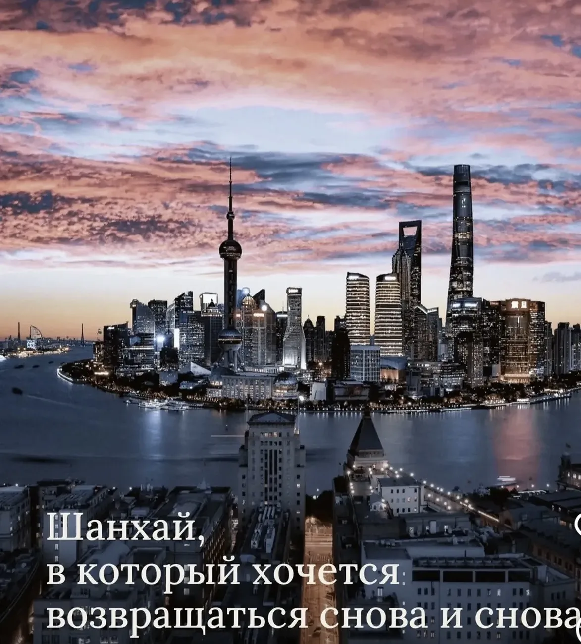 Доброго дня , дорогие туристы 🤗