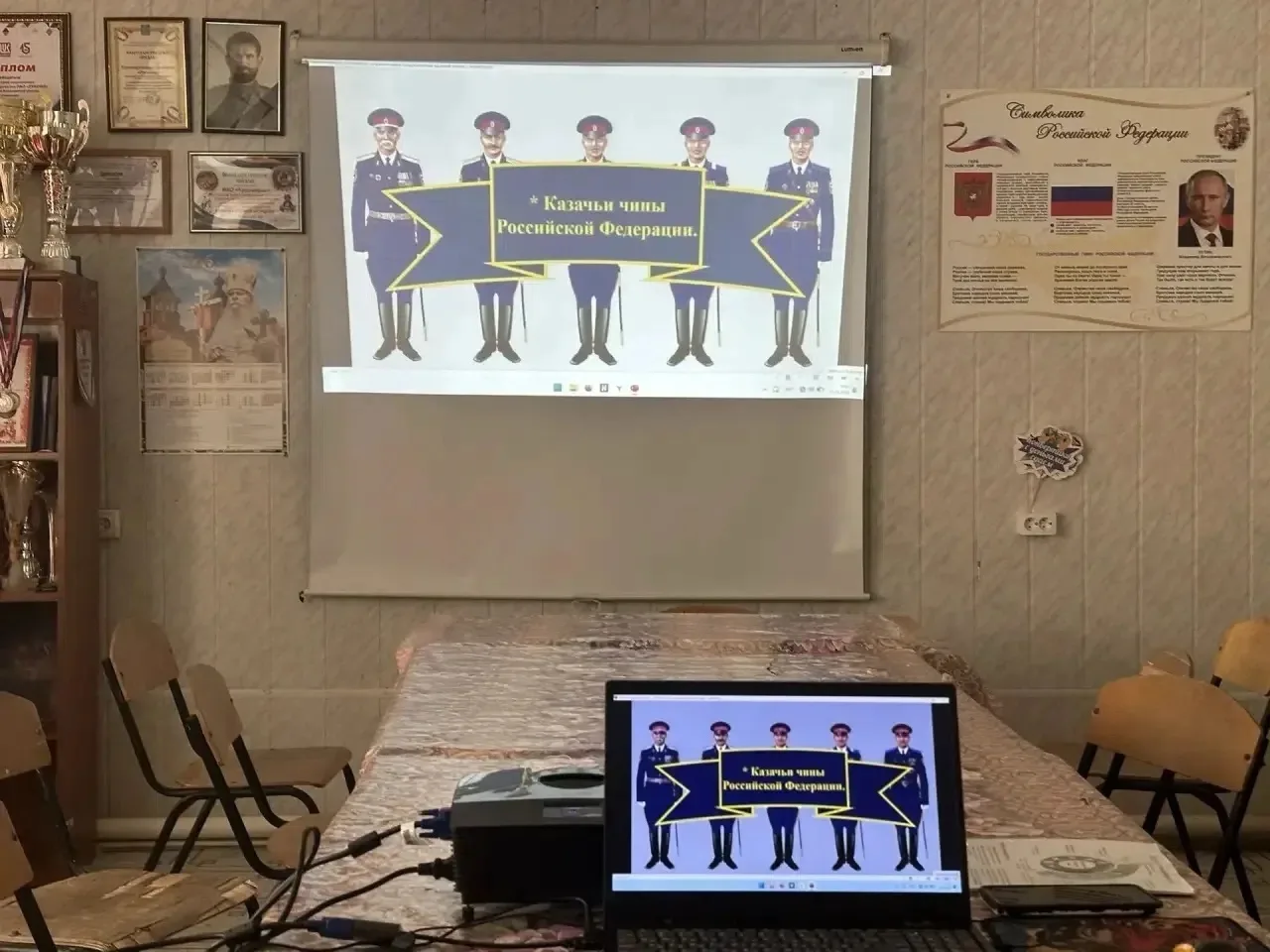 Воскресный день в МКО «Красноярцы»