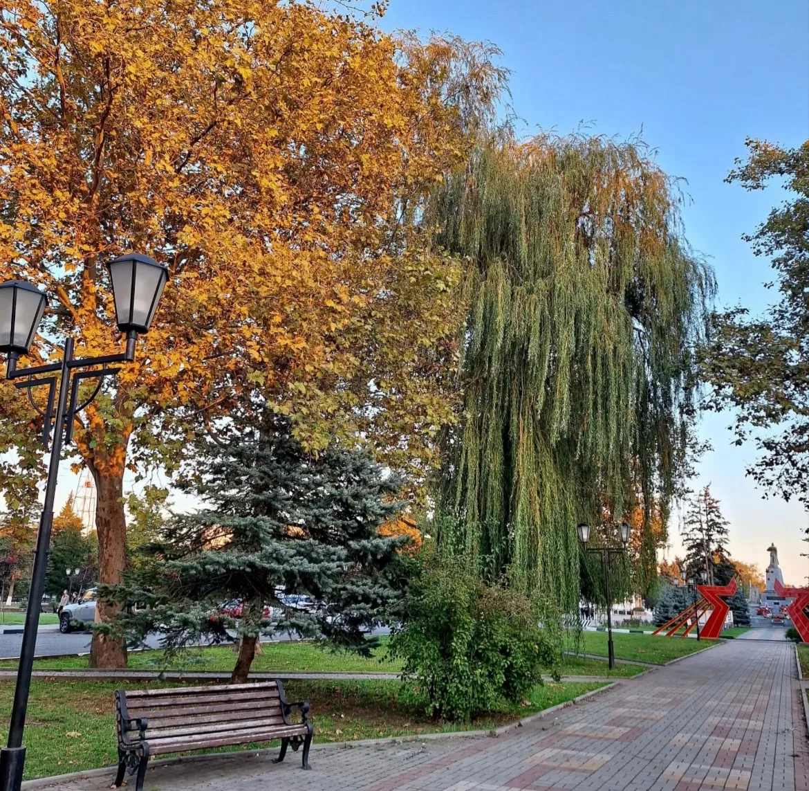 Доброе утро ⏰🍁