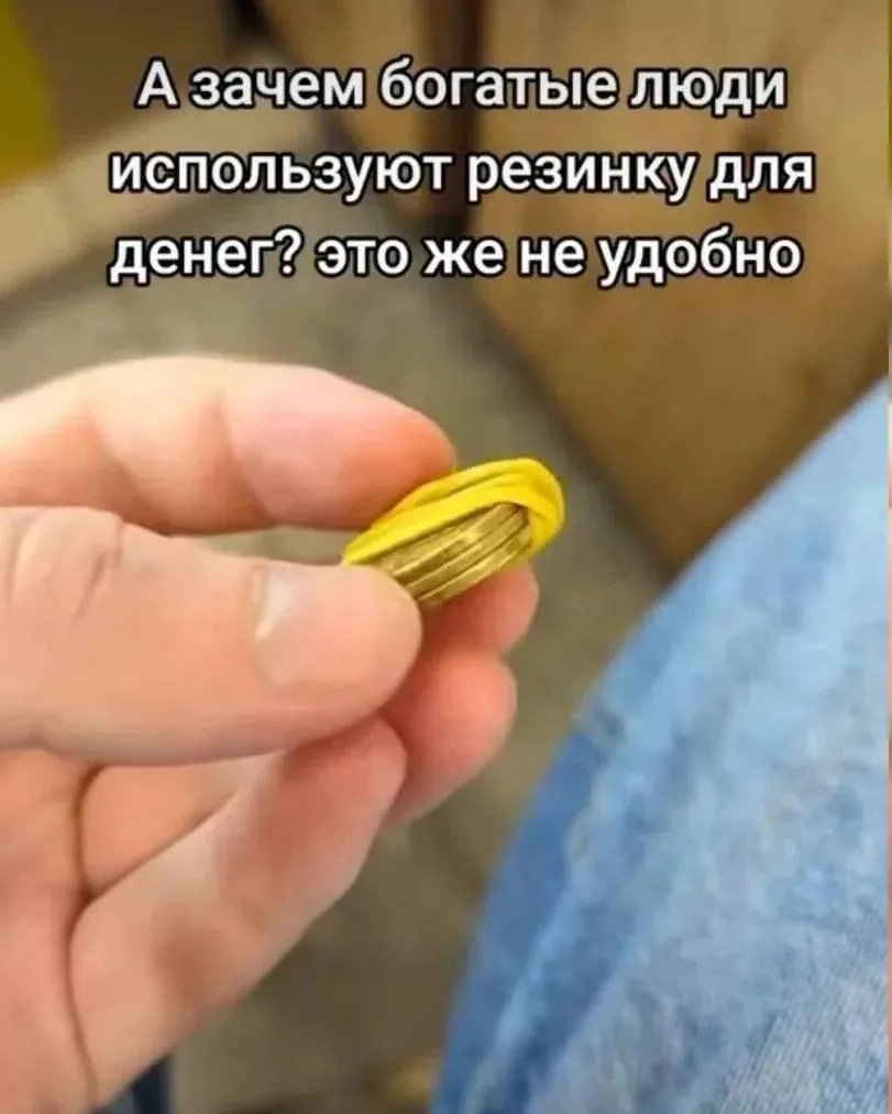 Действительно, зачем
