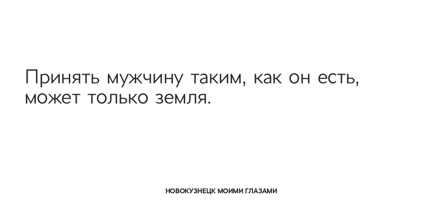 Минутка юмора в любимом паблике!