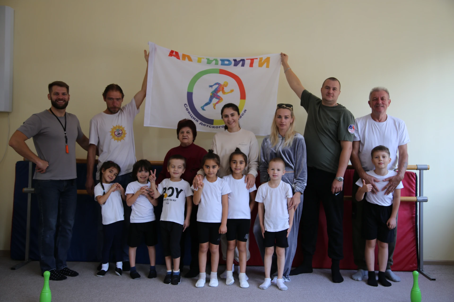 💪В рамках декады педагогического мастерства в секции детского фитнеса «Активити» состо...