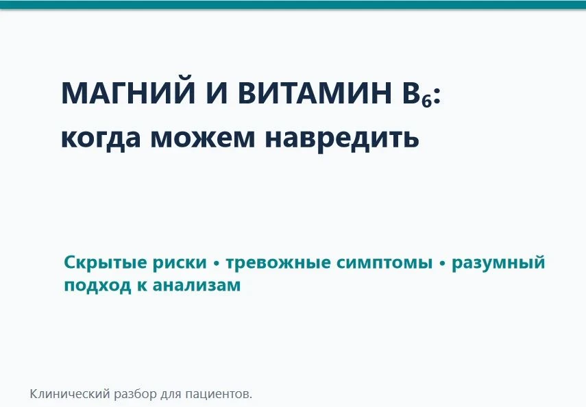 Насыщенный день😀