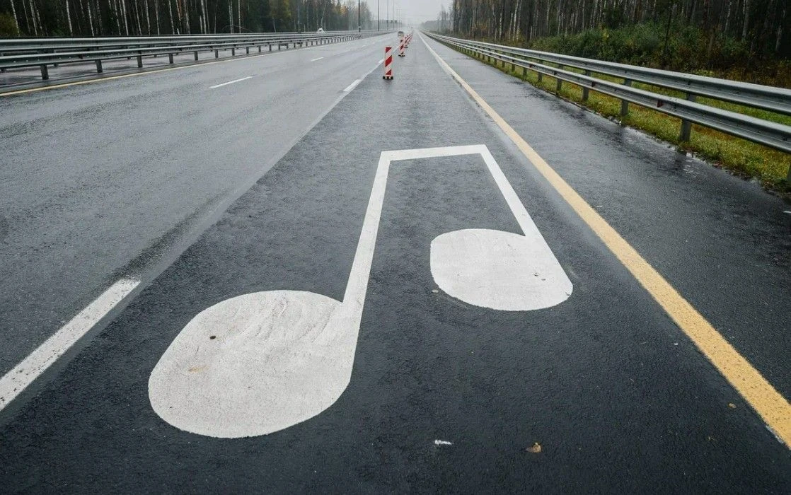 🛣 КОНКУРС «УГАДАЙ ТРАССУ» — ВЫПУСК №12