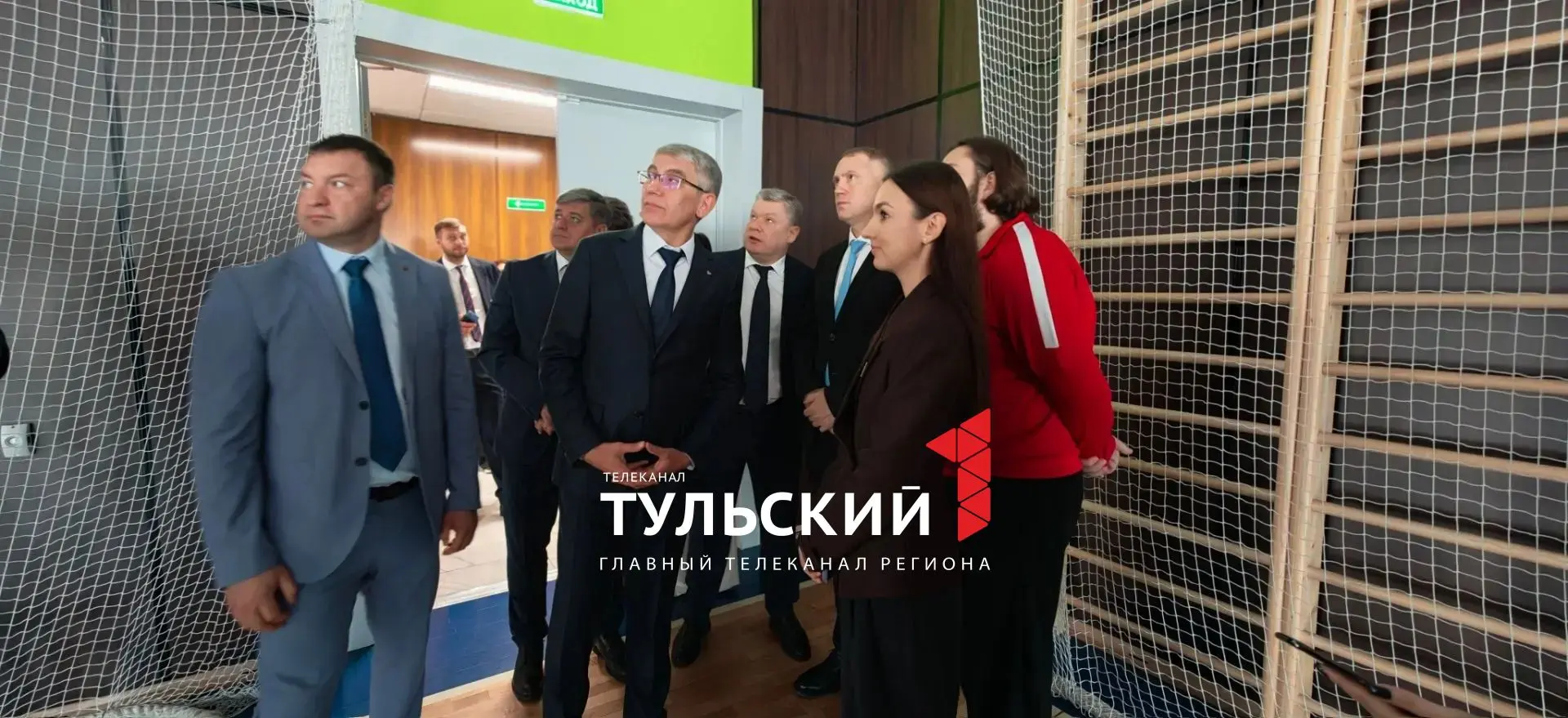 ⚡️Миляев проведет заседание рабочей группы комиссии Госсовета по физкультуре и спорту в...