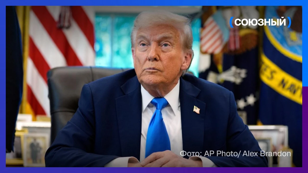 Президент США Дональд Трамп сообщил, что сделка с Россией о поставках дизельного топлив...