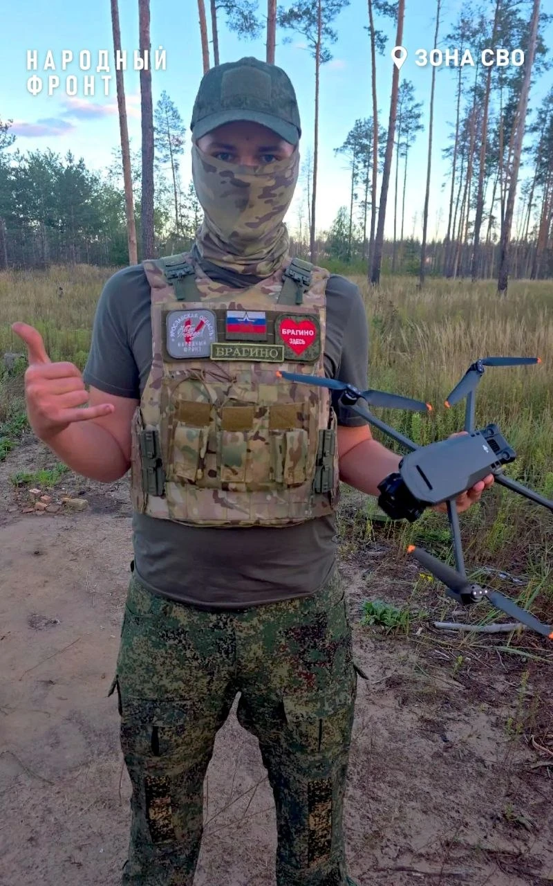 Ярославский Народный фронт передал 6 коптеров мотострелкам на краснолиманском направлен...
