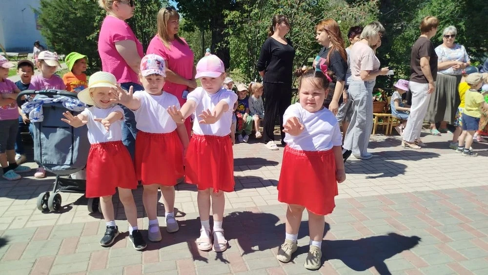 Видео