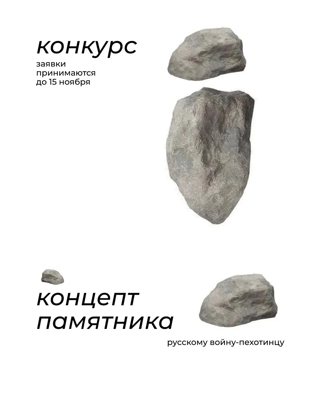 Дорогие студенты и преподаватели
