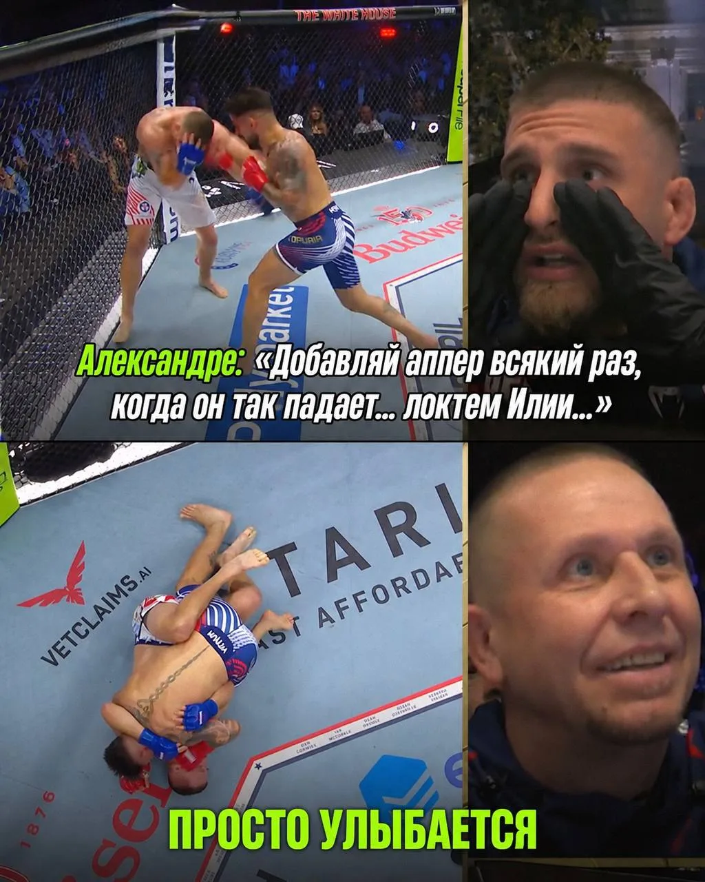 😏 Ну а кто то сомневался?
