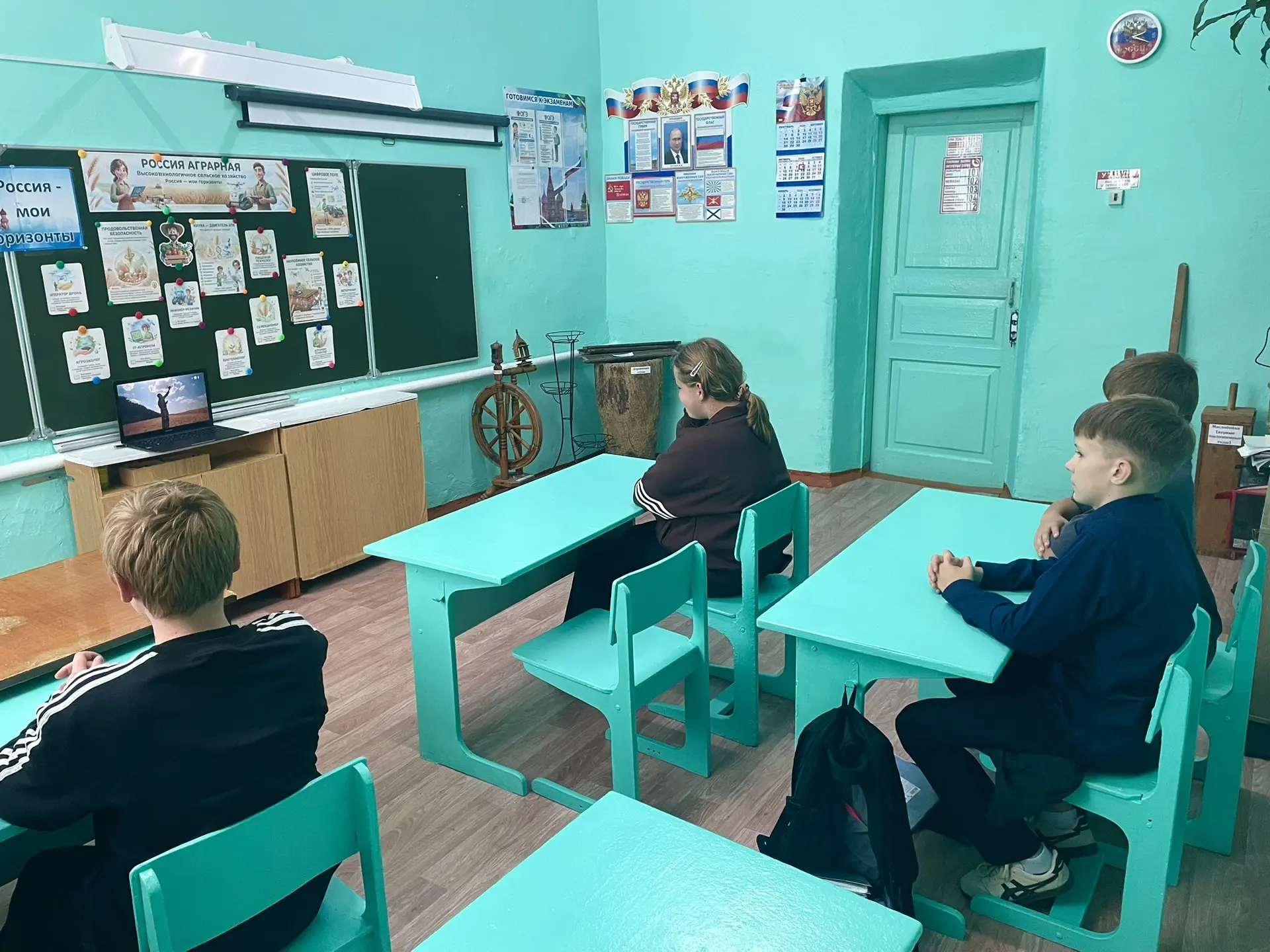 🌾 В рамках курса «Россия — мои горизонты» в нашей школе состоялось занятие на тему «Ро...