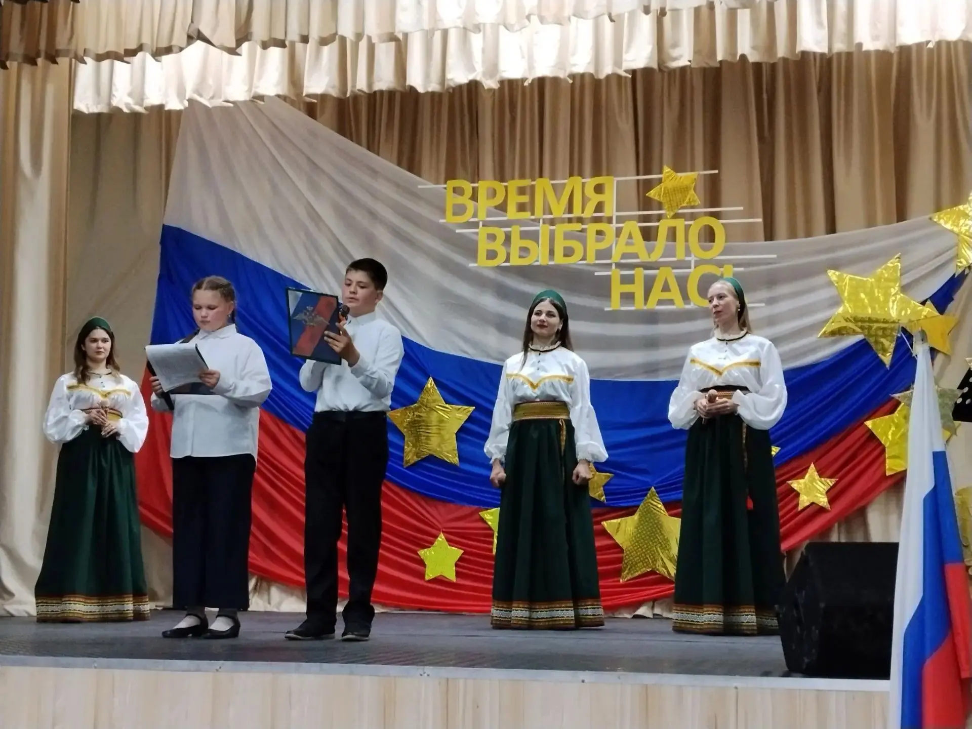 «Время выбрало нас!» благотворительный концерт в поддержку участников специальной военн...