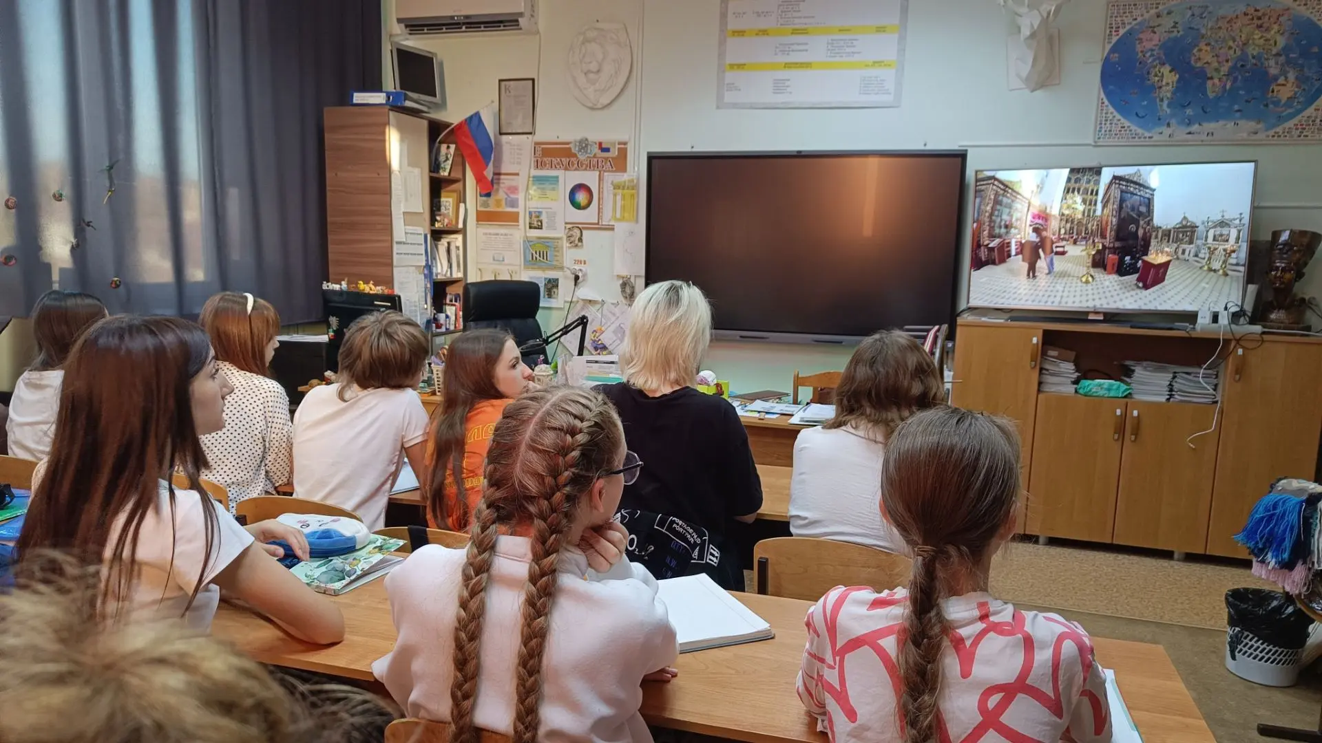 Минутка безопасности