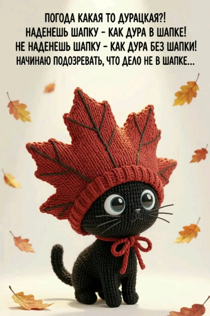 https://max.ru/se13912156_biz