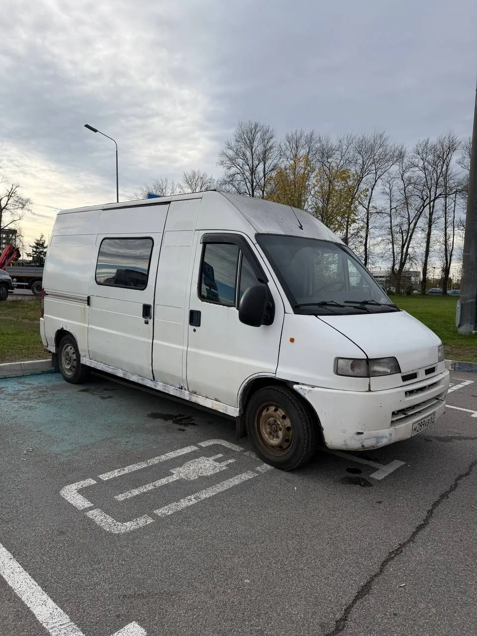 Citroen jumper