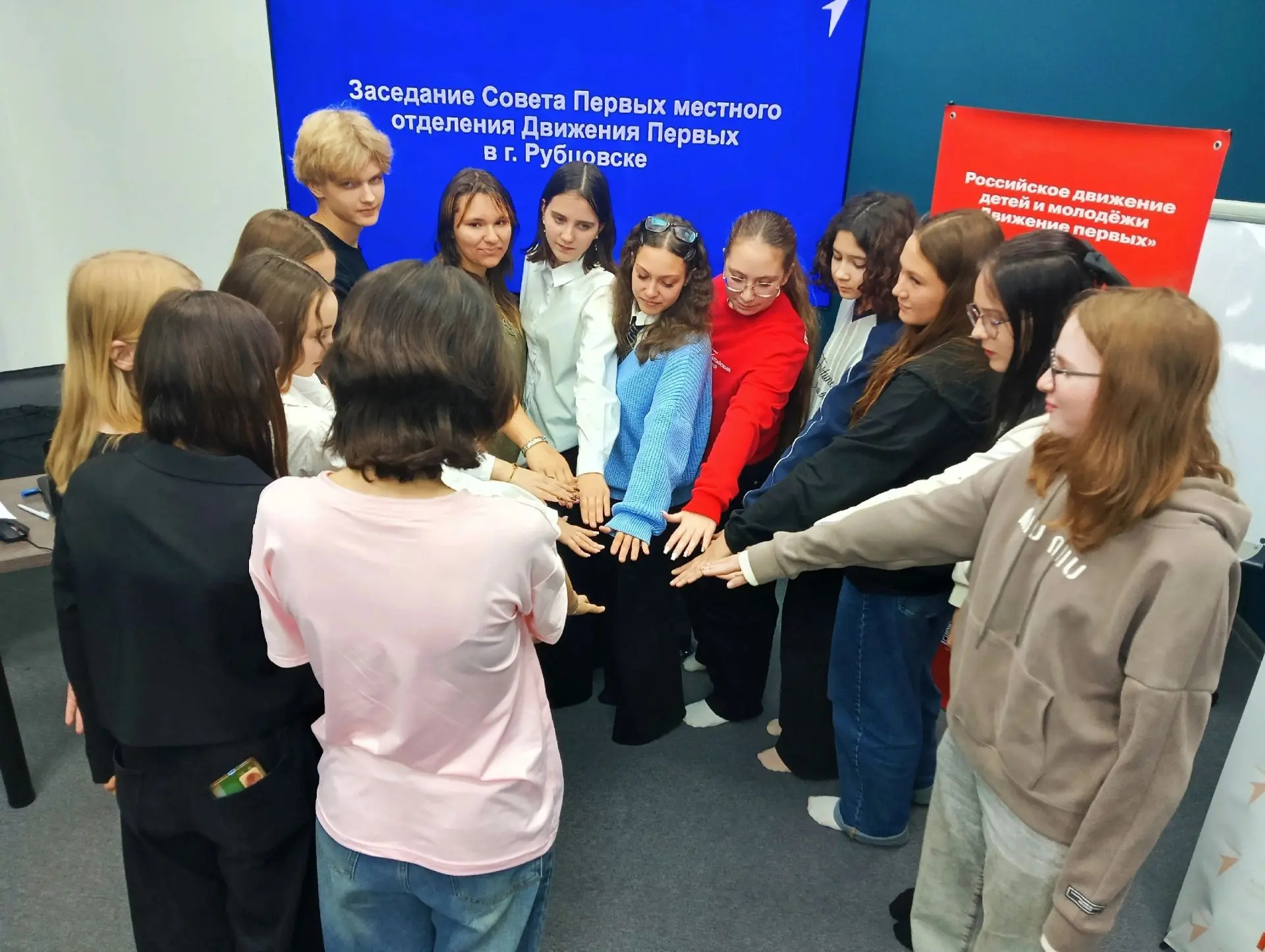 7 октября прошло ЗАСЕДАНИЕ СОВЕТА ПЕРВЫХ
