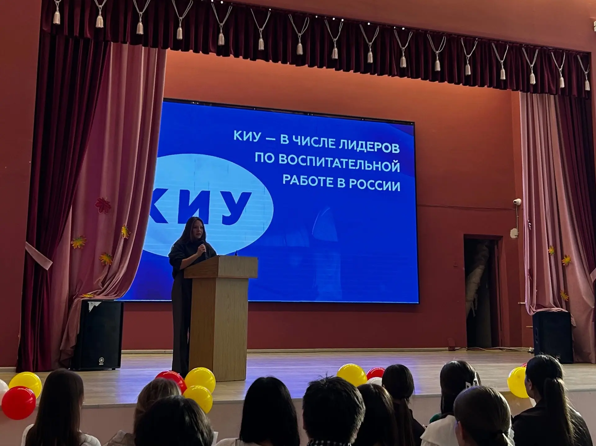 ✨Полезные встречи