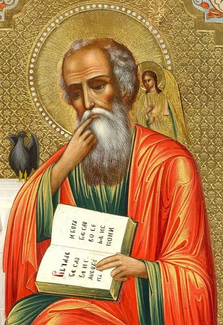 Преставление апостола и евангелиста Иоанна Богослова 🕊🕯