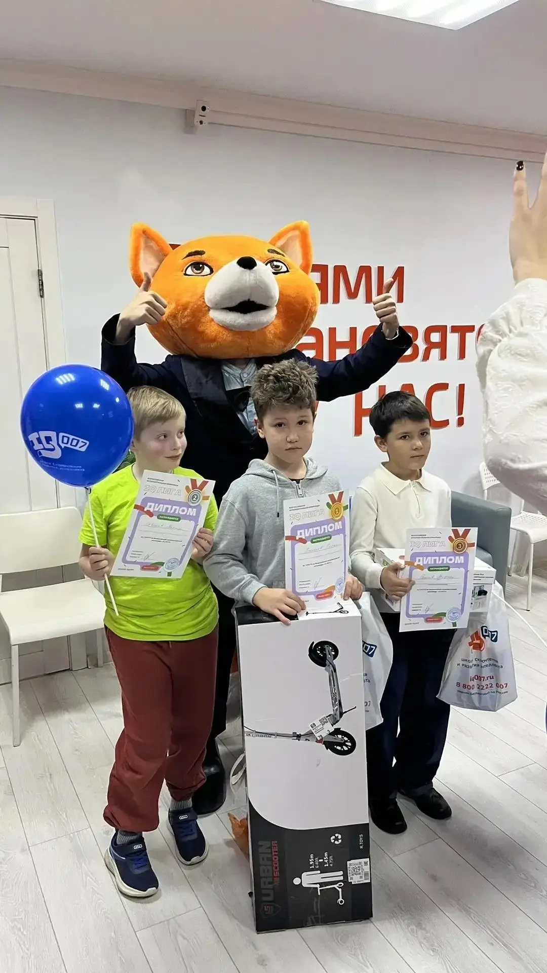 Время гордиться талантами!