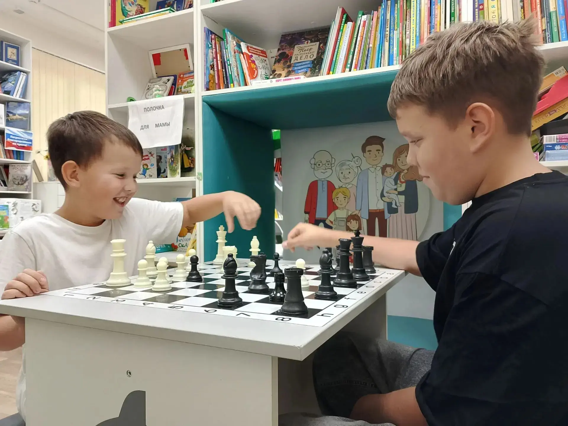 🎲 Полезные выходные: «Учимся думать и играть!»♟