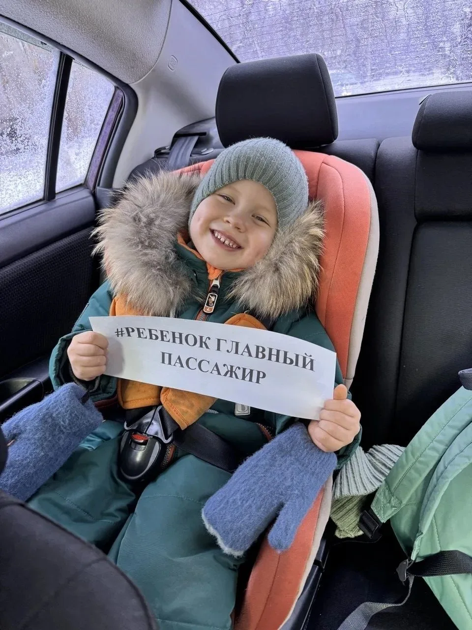 Уважаемые родители!
