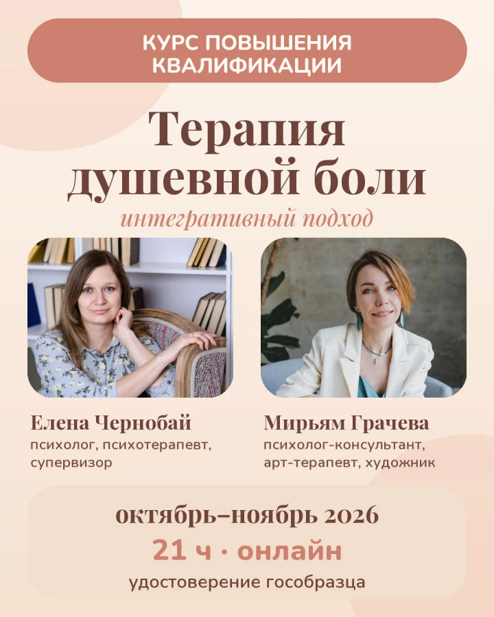 🌐 Объявляется набор: