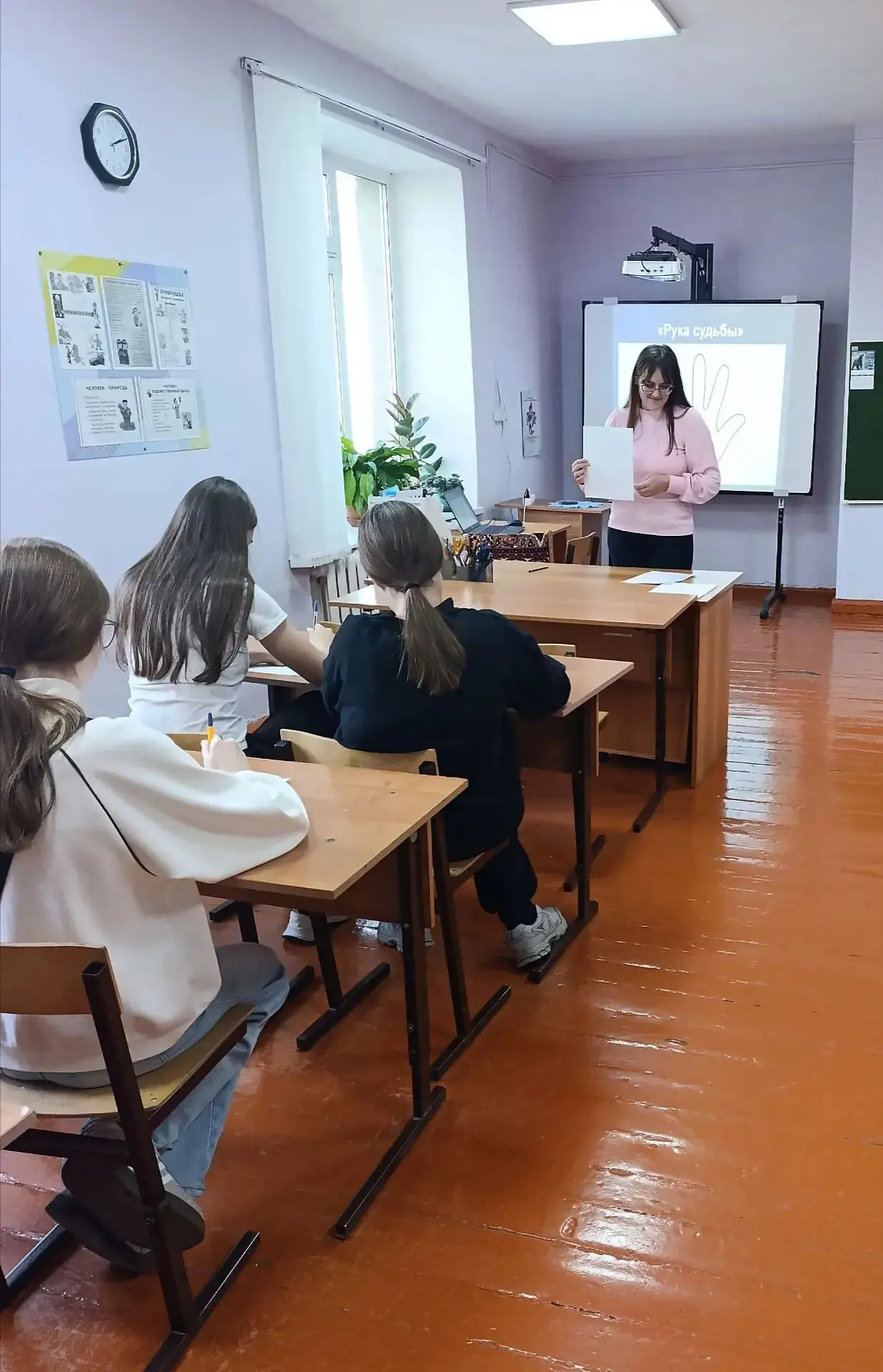 🎓 Увлекательное занятие в объединении "Профессиональный навигатор" 🎓 (педагог Курочки...