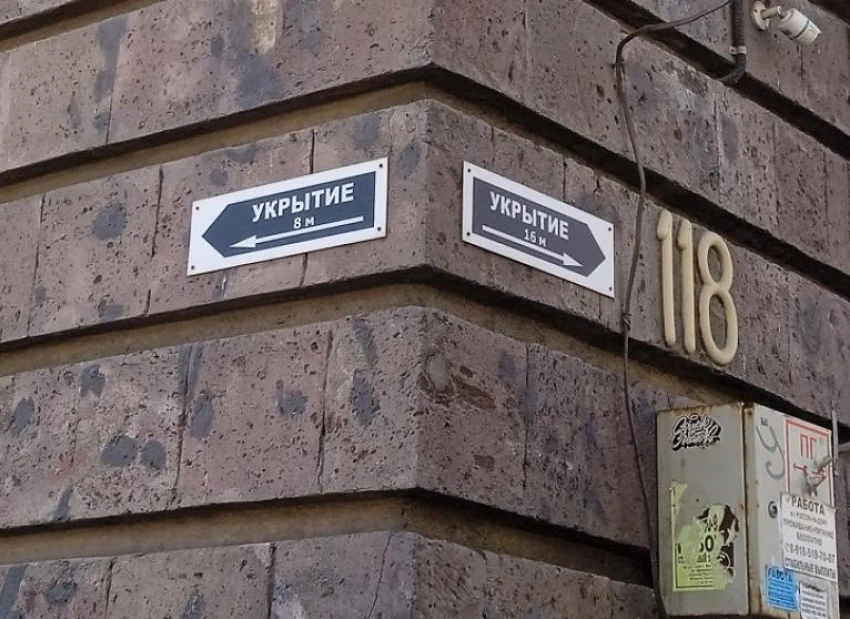 На Дону укрытия показали на карте