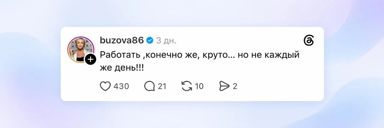 Коллеги, согласны с Олей?