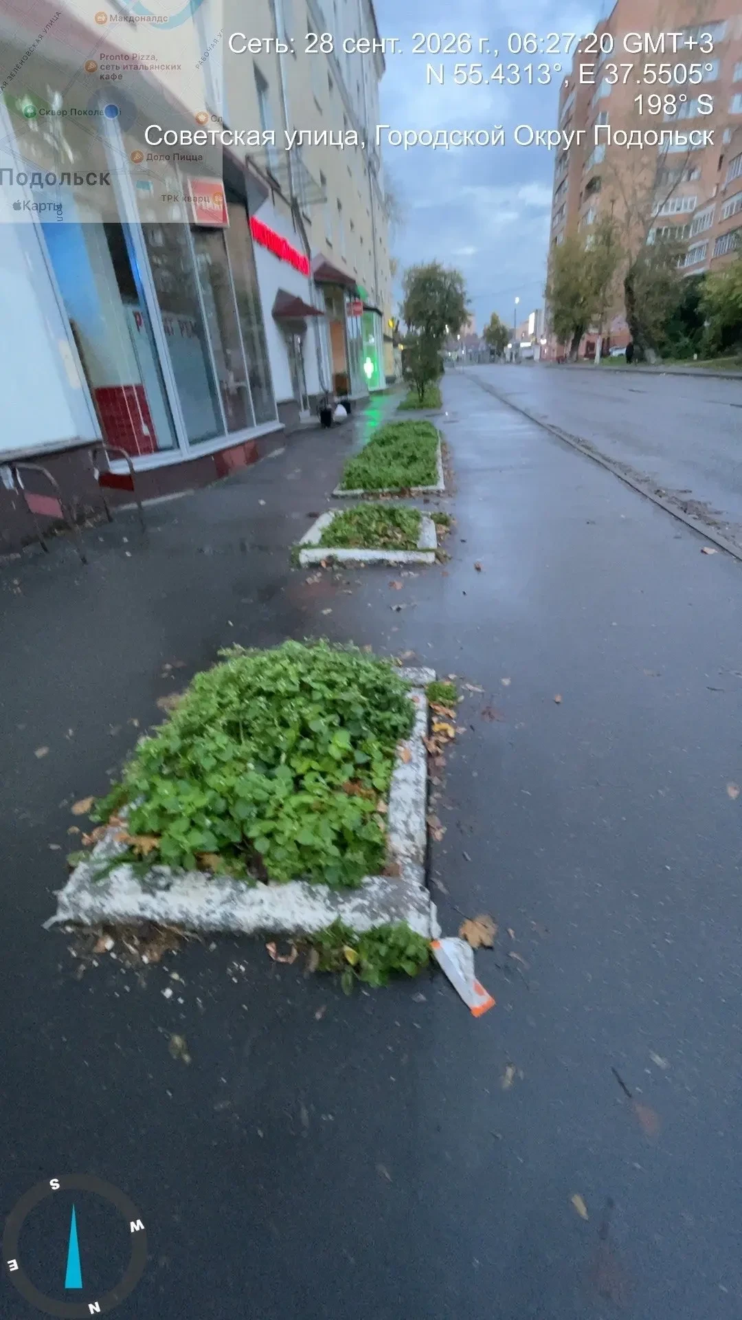 На Советской и Революционном — стихийные свалки