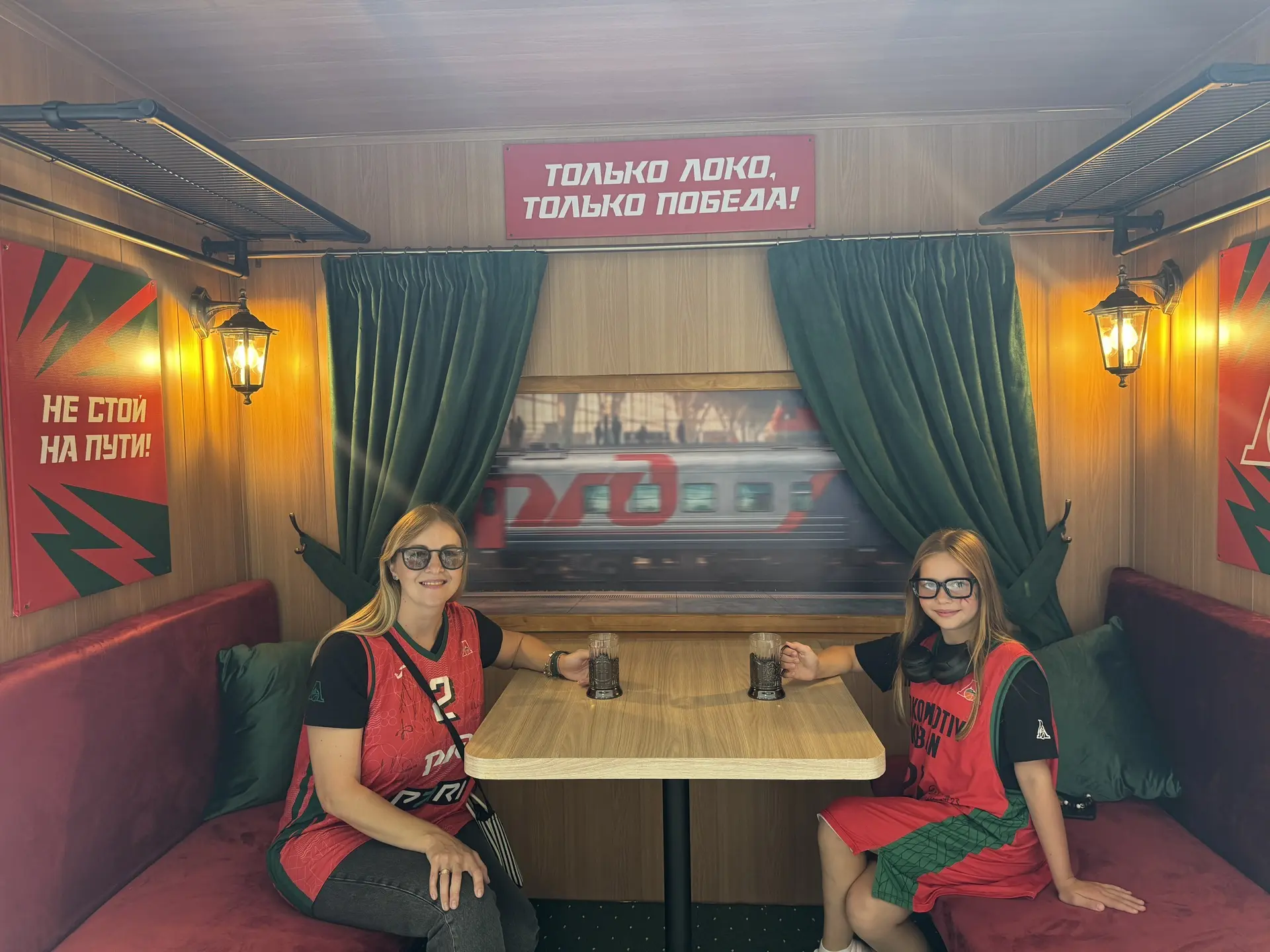 Привет сезон 2026/2027 🏀