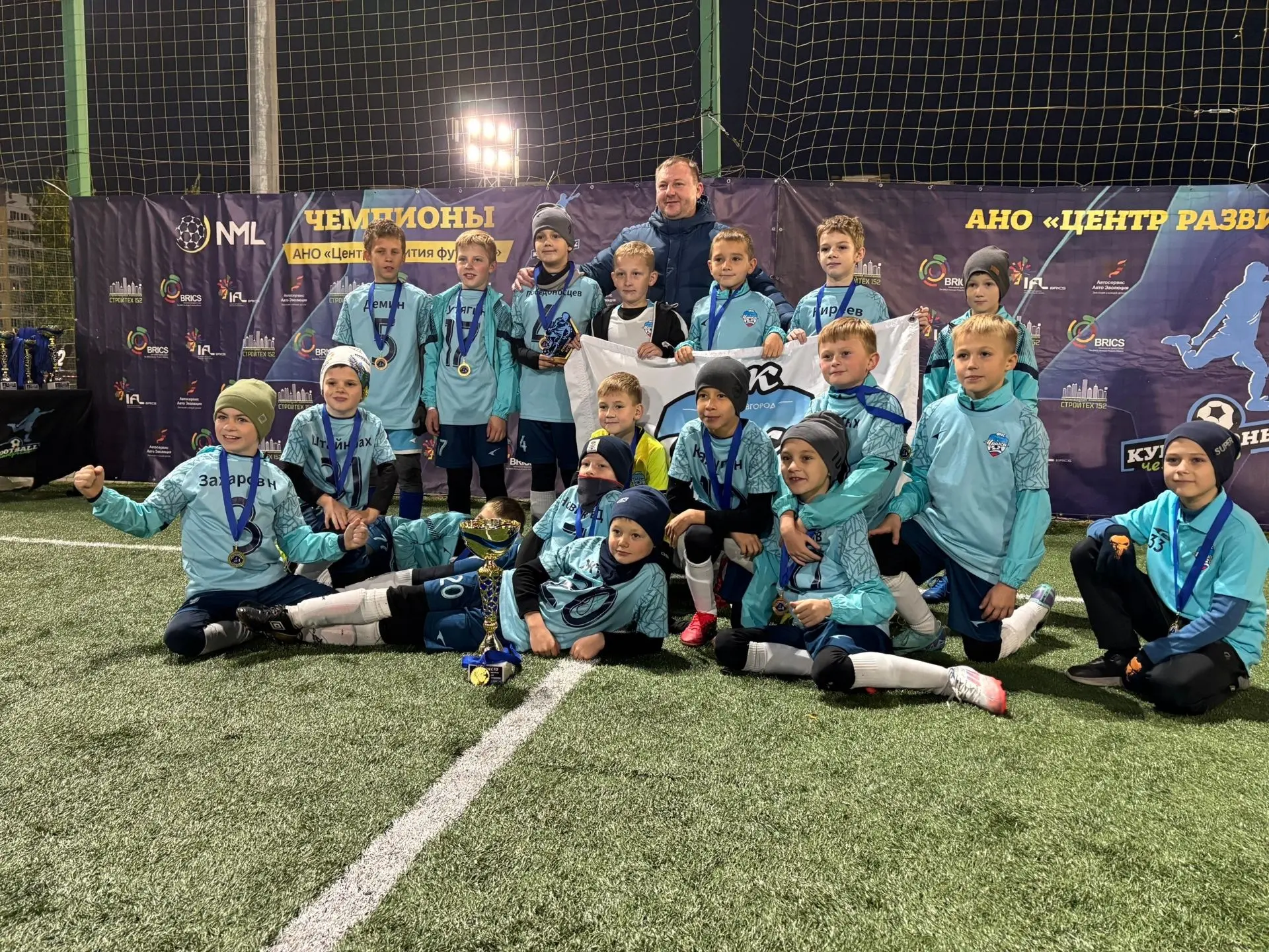 🏆✨ЧАЙКА-ЧЕМПИОНЫ!✨🏆
