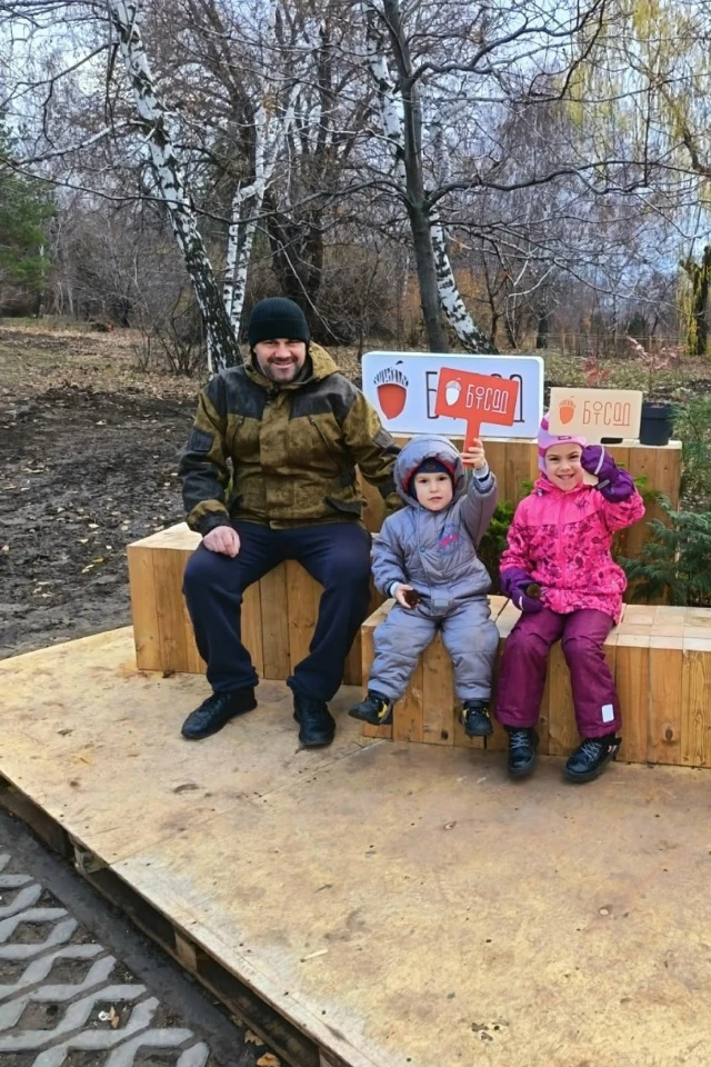 Группа Солнышко и группа Бабочки,  #папа_может