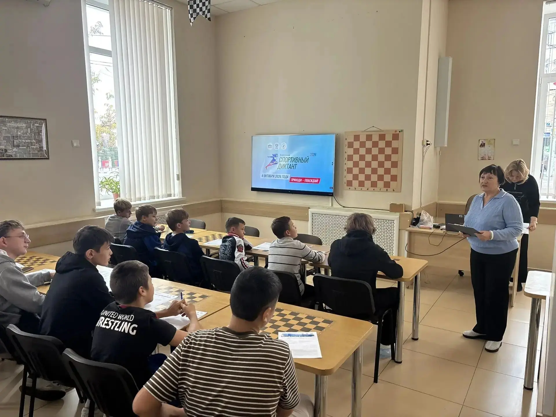 В городе Орске прошла Всероссийская просветительская акция —  Спортивный диктант. В мер...