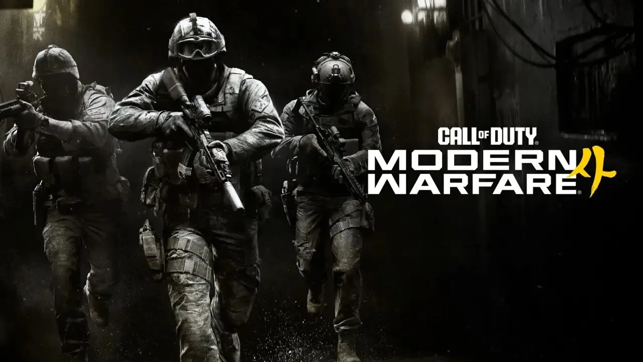 Call of Duty: Modern Warfare 4 станет последней Modern Warfare – игра «закроет серию и ...
