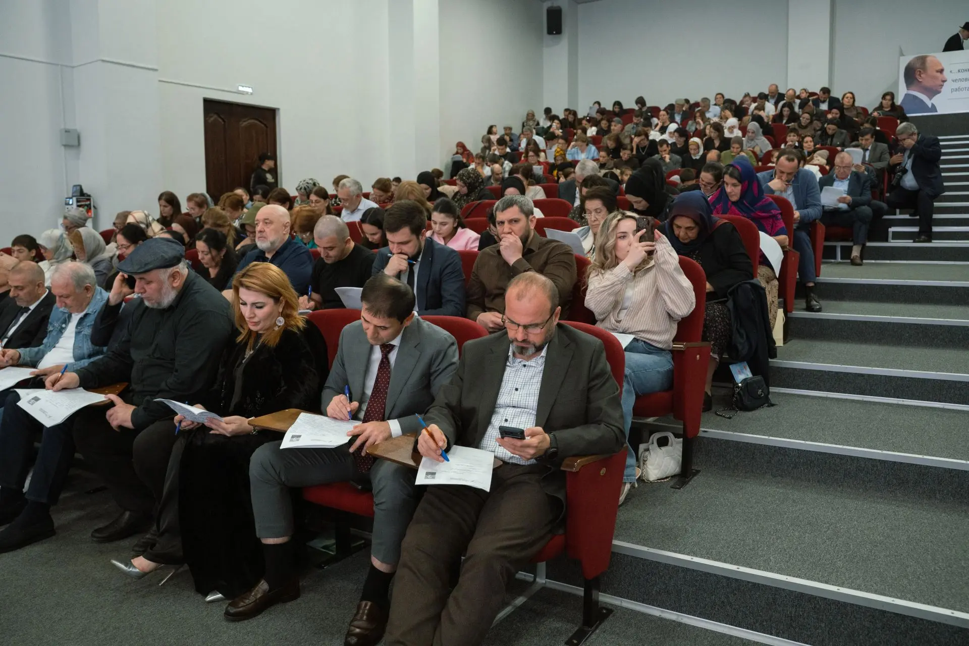 📌 Ассаляму Алейкум, друзья! Принял участие в ставшей уже традиционной Международной пр...