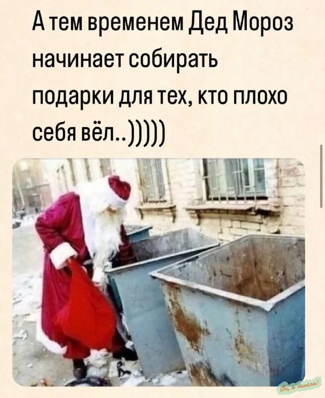 КУКУРУЗА 🌽
