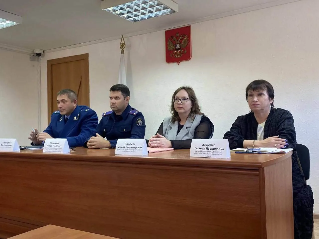 ⚡️Профилактика подростковых правонарушений: в Долинске обсудили ответственность несовер...