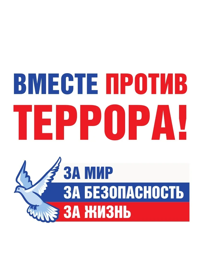В эпоху интернета молодые люди ежедневно сталкиваются с огромным потоком информации, гд...