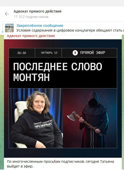 У него реально фляга свистит... Опять выложил... 😁