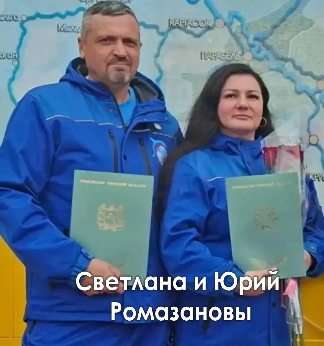 С ЗАБОТОЙ ИЗ СТРЕЖЕВОГО