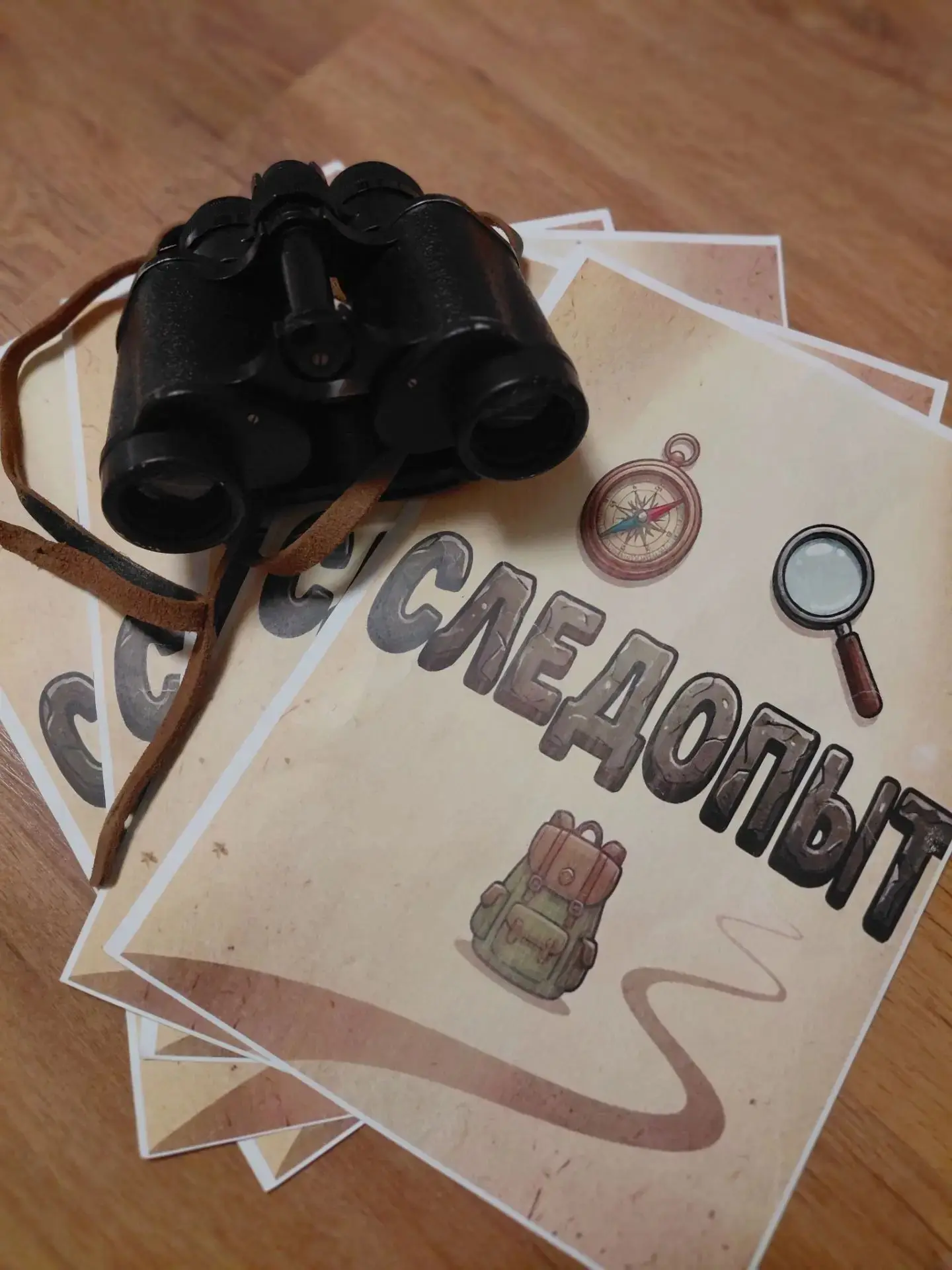 🎉 Квест-игра «Следопыт»: когда победа — это когда вы сказали «Мы справились!» 🎉
