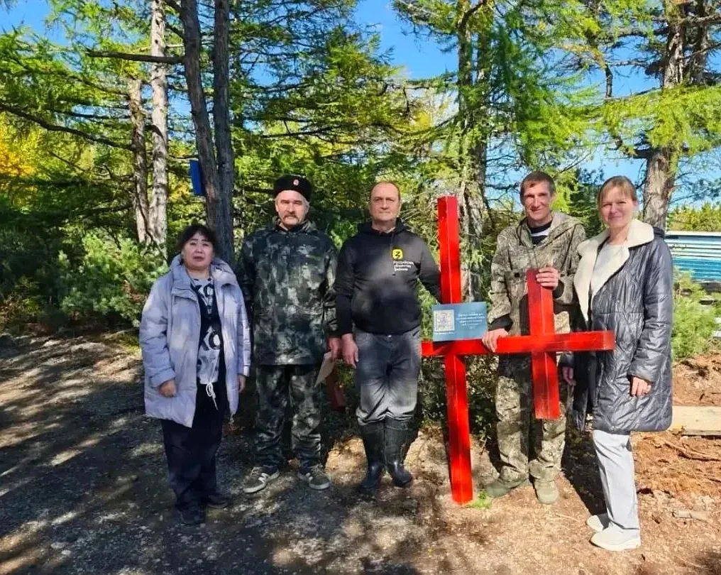 На месте основания Тугурского острога в Хабаровском крае установят поклонный крест.