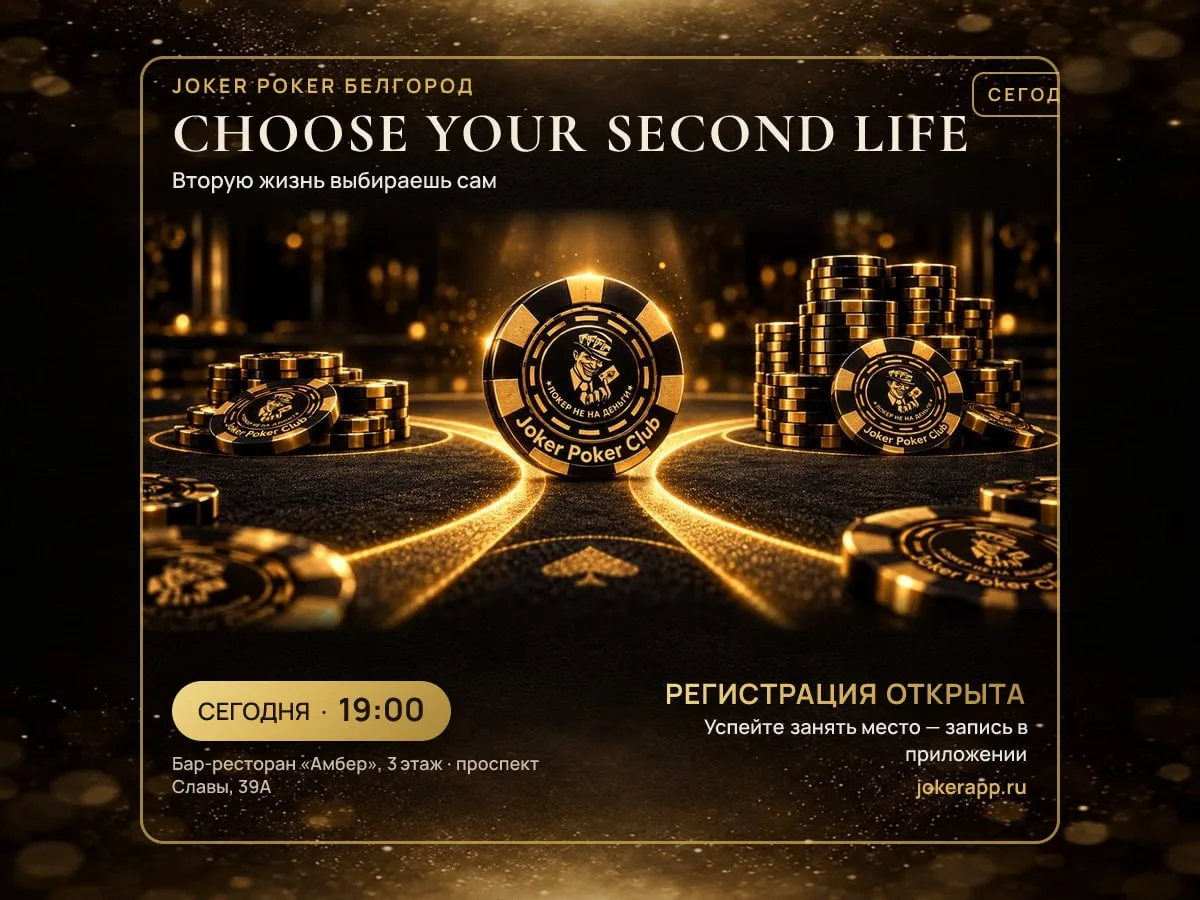 Друзья, привет! 👋