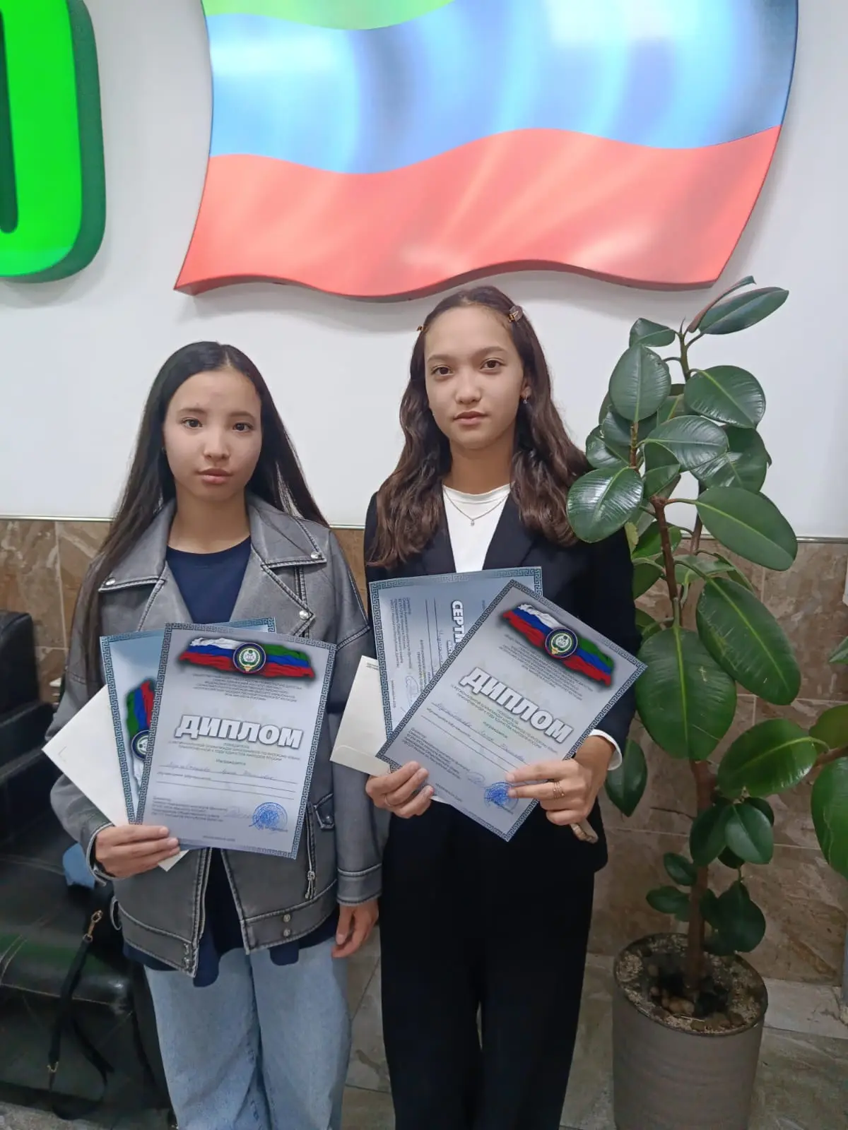 💥💥💥У нас отличная новость💥