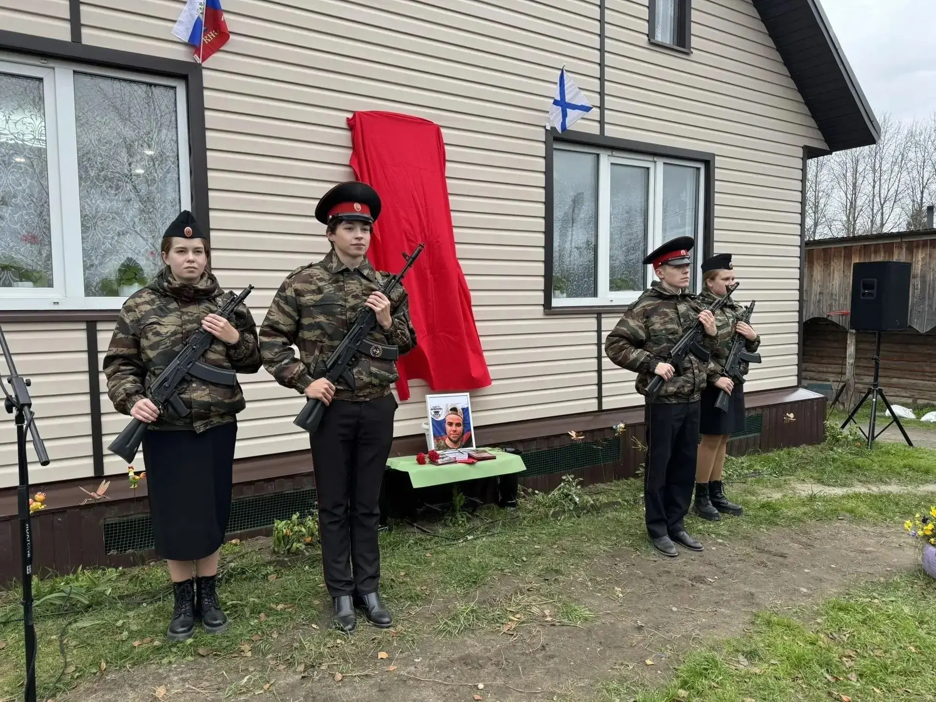В Усть-Цилемском районе открыли ещё одну мемориальную доску погибшему участнику СВО